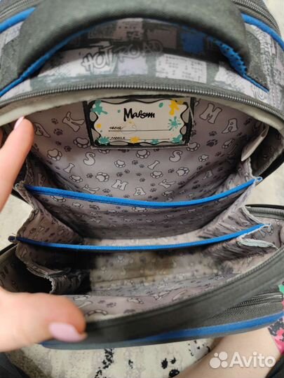 Школьный рюкзак