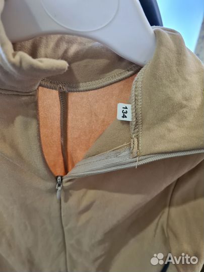 Всё для фигурного катания