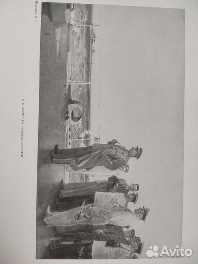 Сталин репродукции СССР