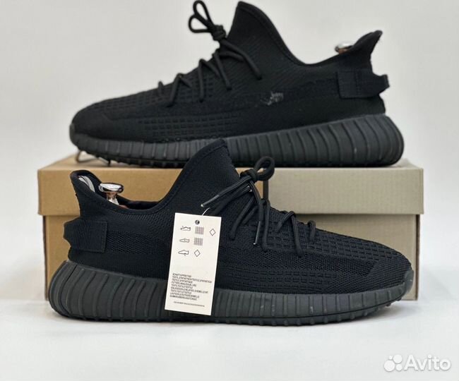 Кроссовки мужские Adidas yeezy boost 350 v2