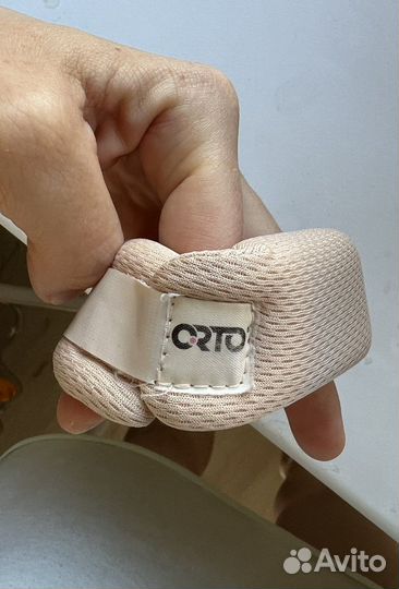 Шина шанца бандаж для новорожденных