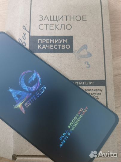 Защитное стекло для xiaomi redmi note 7 pro