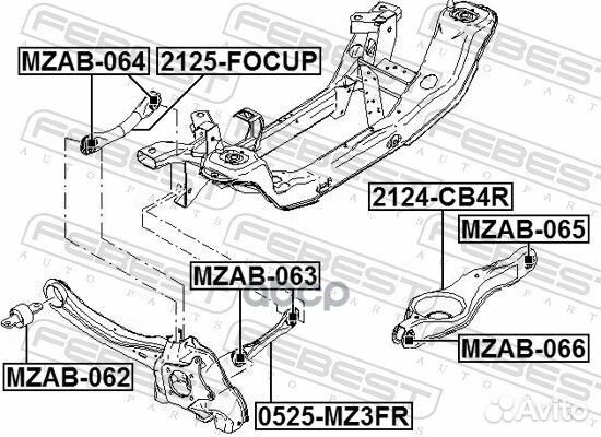 Рычаг задн подвески нижний ford focus I/II 2124