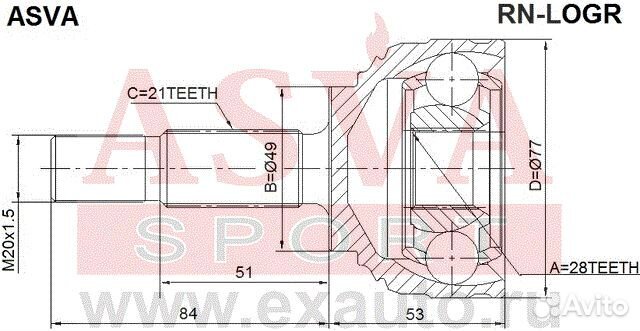 Шрус наружный 28x49x21