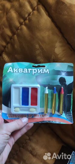 Аквагрим два вида