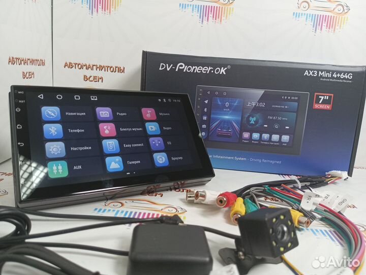 Pioneer ok AX3 mini (4/64) 7 дюймов AndroidCarplay