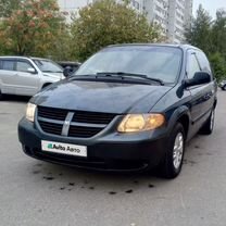 Dodge Caravan 2.4 AT, 2005, 165 000 км, с пробегом, цена 650 000 руб.