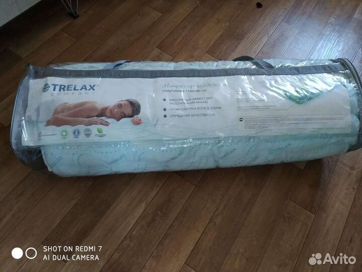 Матрац ортопедический Trelax полуторный, М110/190