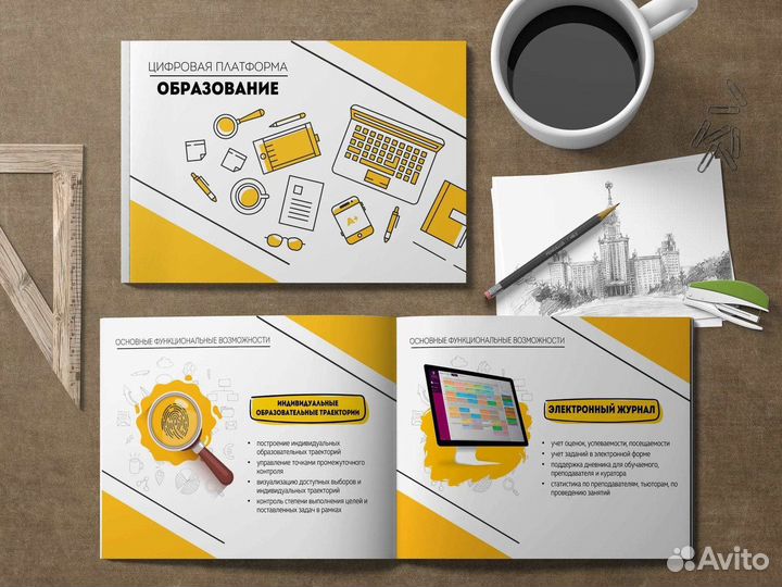 Графический дизайн, логотипы, инфографика