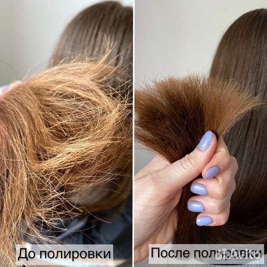 Полировка волос машинкой
