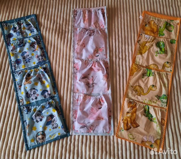 Кармашки в сад