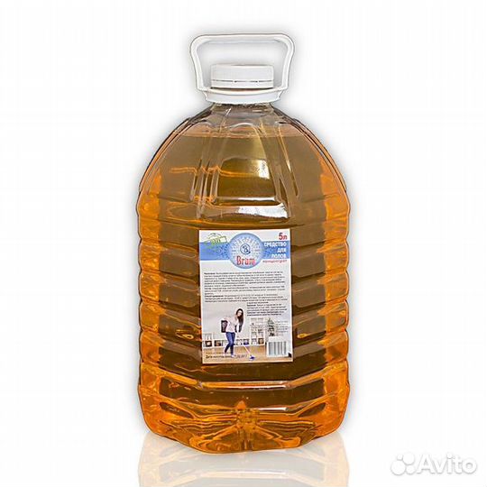 Моющее средство для пола,бытовая химия