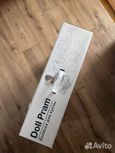 Коляска для кукол бу