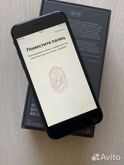 iPhone 8, 64 ГБ