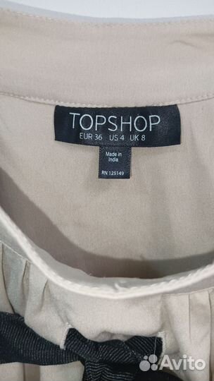 Юбка topshop