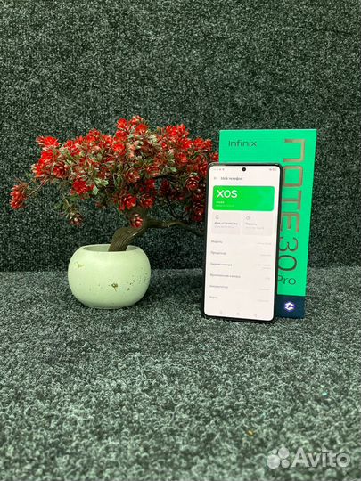 Infinix NOTE 30 Pro, 8/256 ГБ