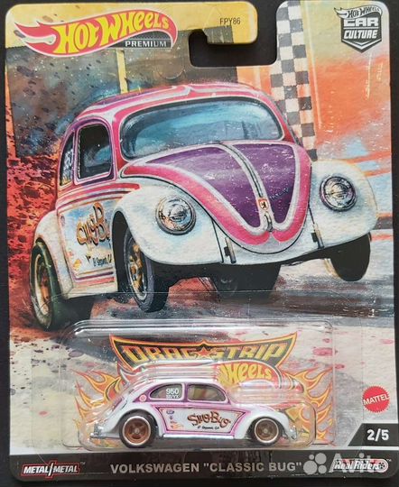 Hot Wheels Premium Drag Strip