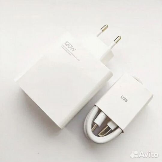 Блок зарядки 120w xiaomi
