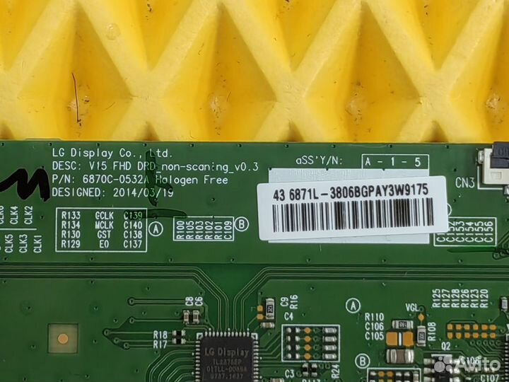 Тикон для телевизора Philips 42PFT5301/60