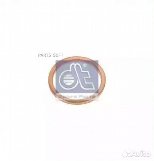 DT spare parts 9.01054 Шайба медная 16x20x1.5 scania