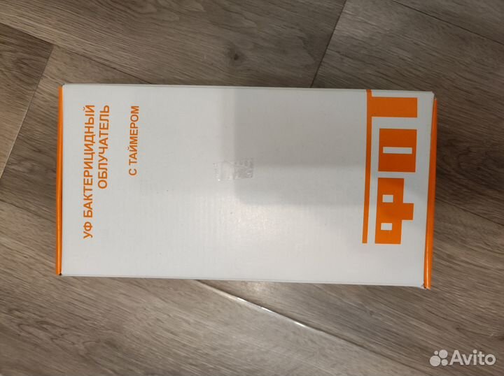 Ультрафиолетовая лампа бактерицидная