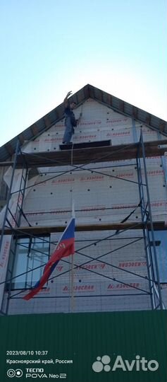 Отделка фасада