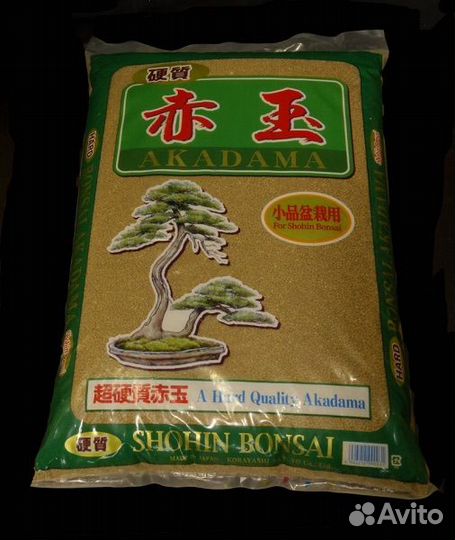 Грунт акадама фракция 2 мм