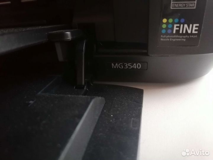 Принтер мфу Canon mg3540