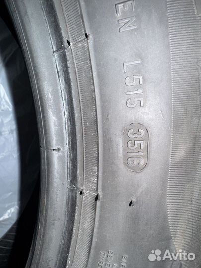 Pirelli Cinturato P7 225/55 R17 97Y