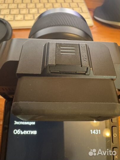 Hasselblad XCD 4/45P