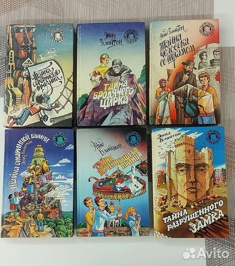 Детский детектив Энид Блайтон