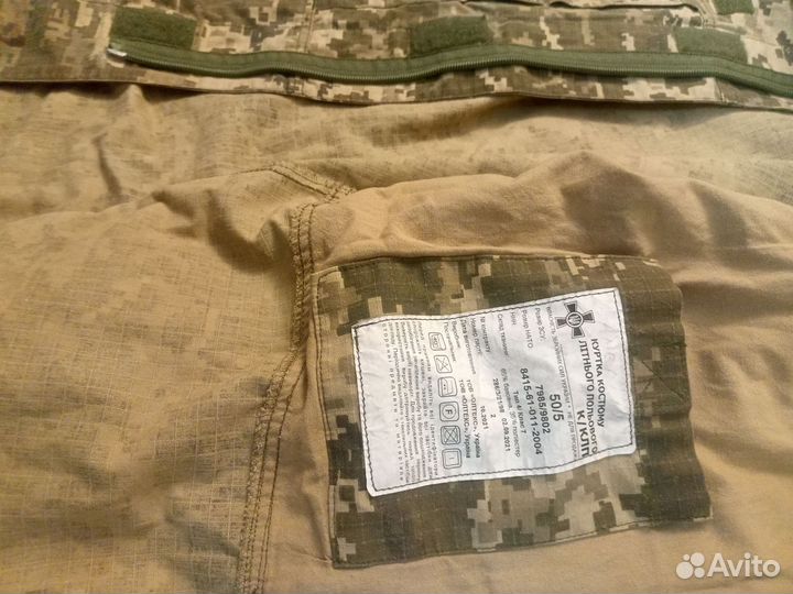 Фраерский китель