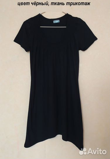 Вещи пакетом 12 шт на девушку размер XS 42