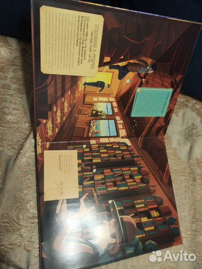 Детская книга