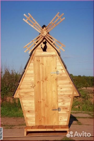 Дачный туалет TVP571