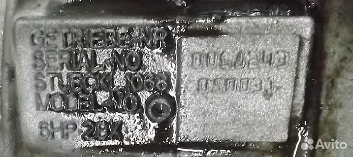 Акпп/вариатор/робот BMW 7-Series