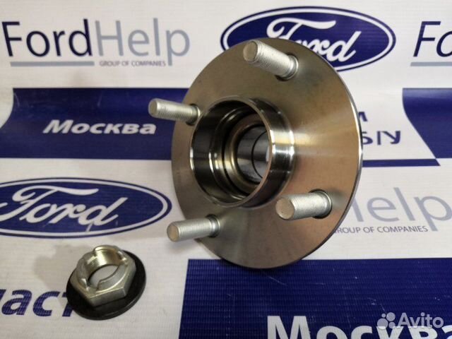 Ступица (Подшипник задней ступицы) Ford Mondeo 2