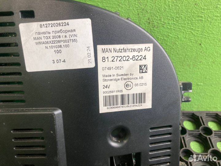 Панель приборная MAN TGX