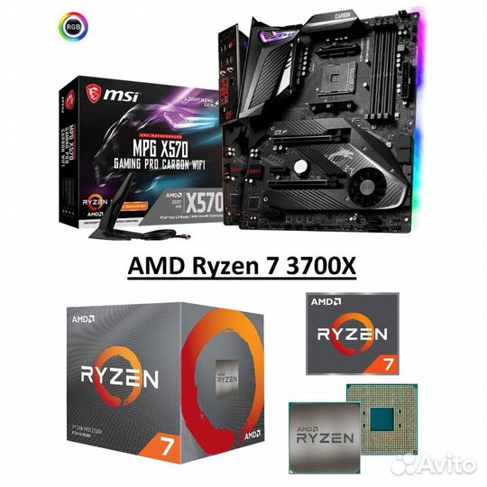 Игровой пк Ryzen 7-3700X-GTX 1070-32Gb-SSD 250Gb-S