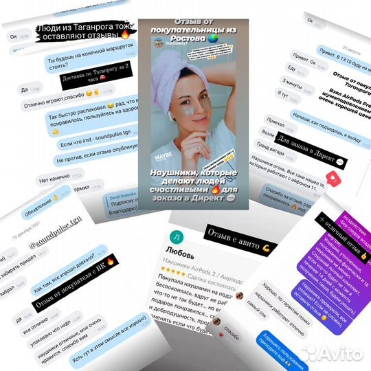 Наушники AirPods 2 / Аирподс 2