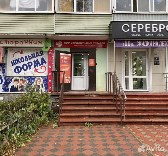 Аппарат приготовления сладкой ваты Cotton Candy Ma