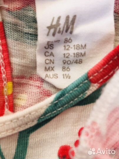 Боди для девочки H&M