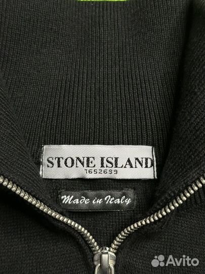 1/4 Zip Stone Island(Original Vintage)