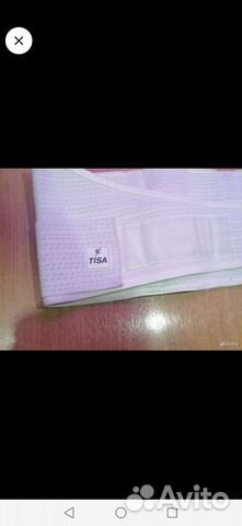 Бандаж универсальный