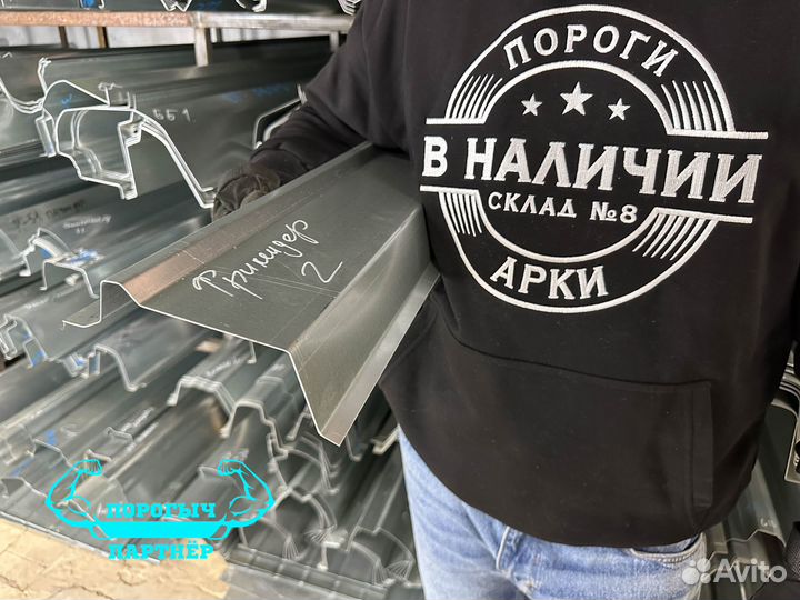 Левый кузовной Порог Land Rover Freelander 2