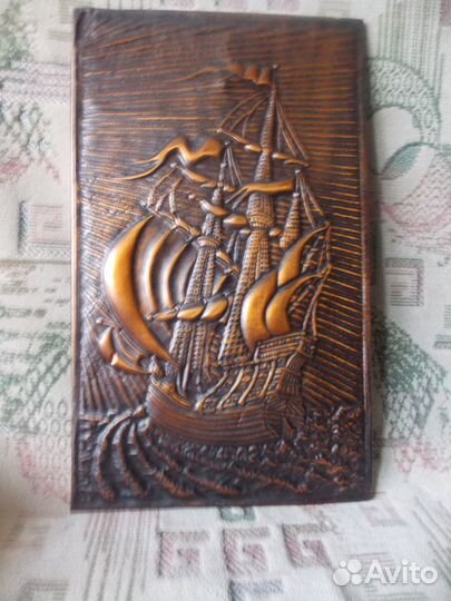 Чеканка СССР