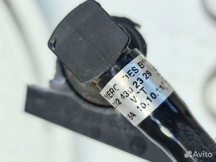 Вакуумная трубка Mercedes W212