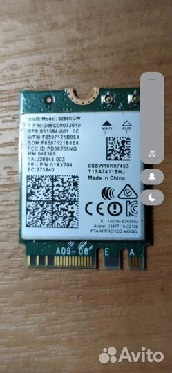 IntelBluetooth+Wi-Fi адаптер Intel 8265NGW