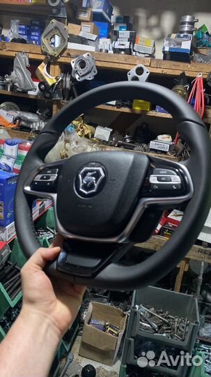 Руль На Газель
