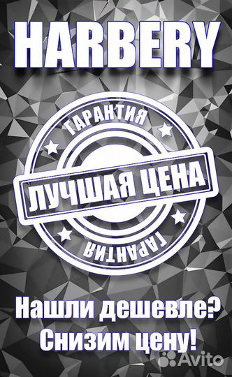 Новая Мультиварка Tefal RK901F32